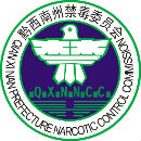 龙紫梅