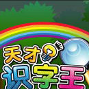 胡本江