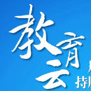 苏俊竹