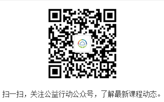 公众号.png