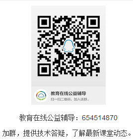 QQ群.png