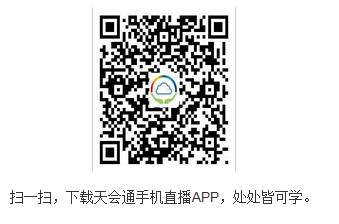APP.png