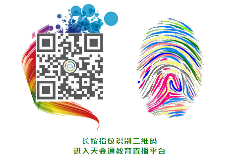 微信二维码.png