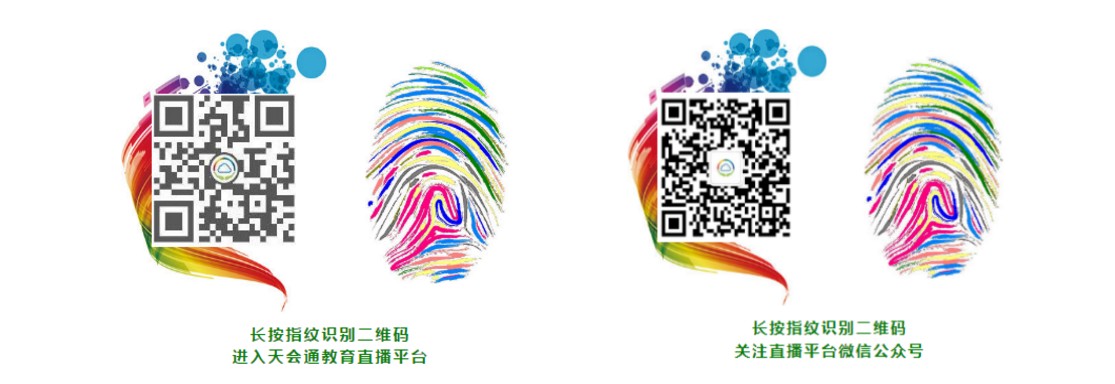 二维码.png